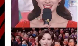 明星吃瓜爆料隐晦图片,隐晦图片背后的吃瓜真相大揭秘